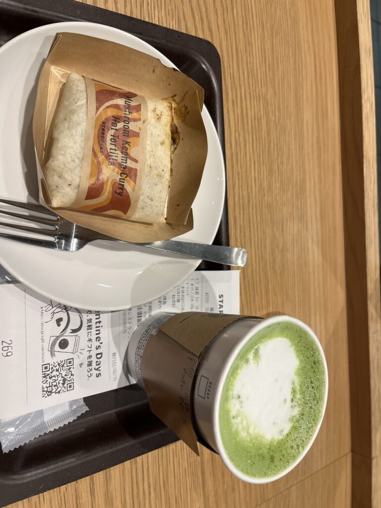 matcha the på starbucks i Japan